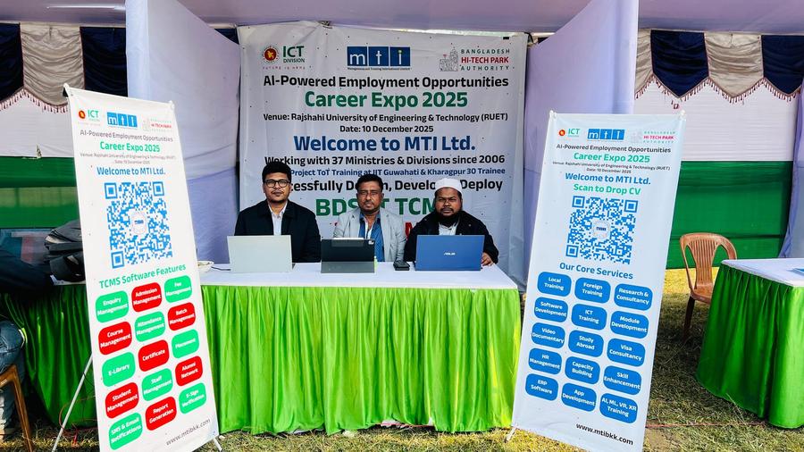 MTI Ltd Stall